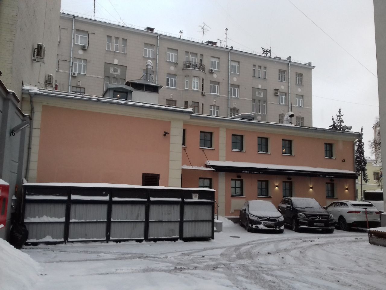 продажа помещений в БЦ DOMINO (Домино) (Строение 3)