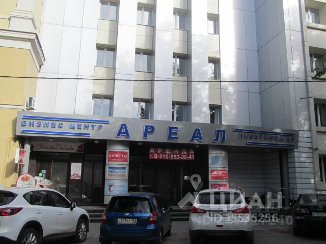 Ошибка загрузки фото