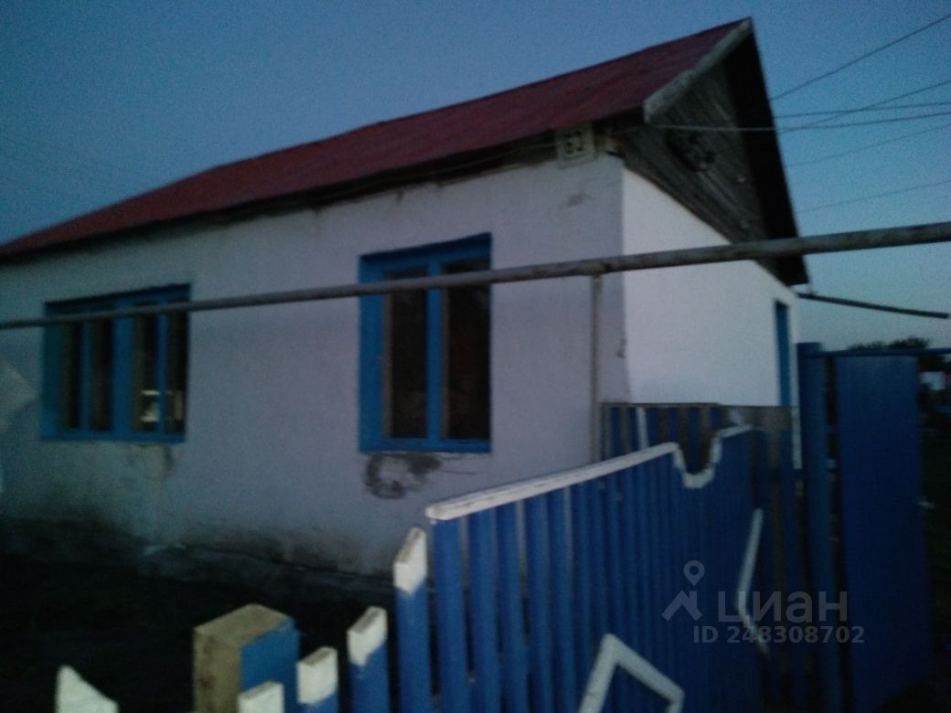 Купить Продать Дом Саратовская Обл Лысогорский Район