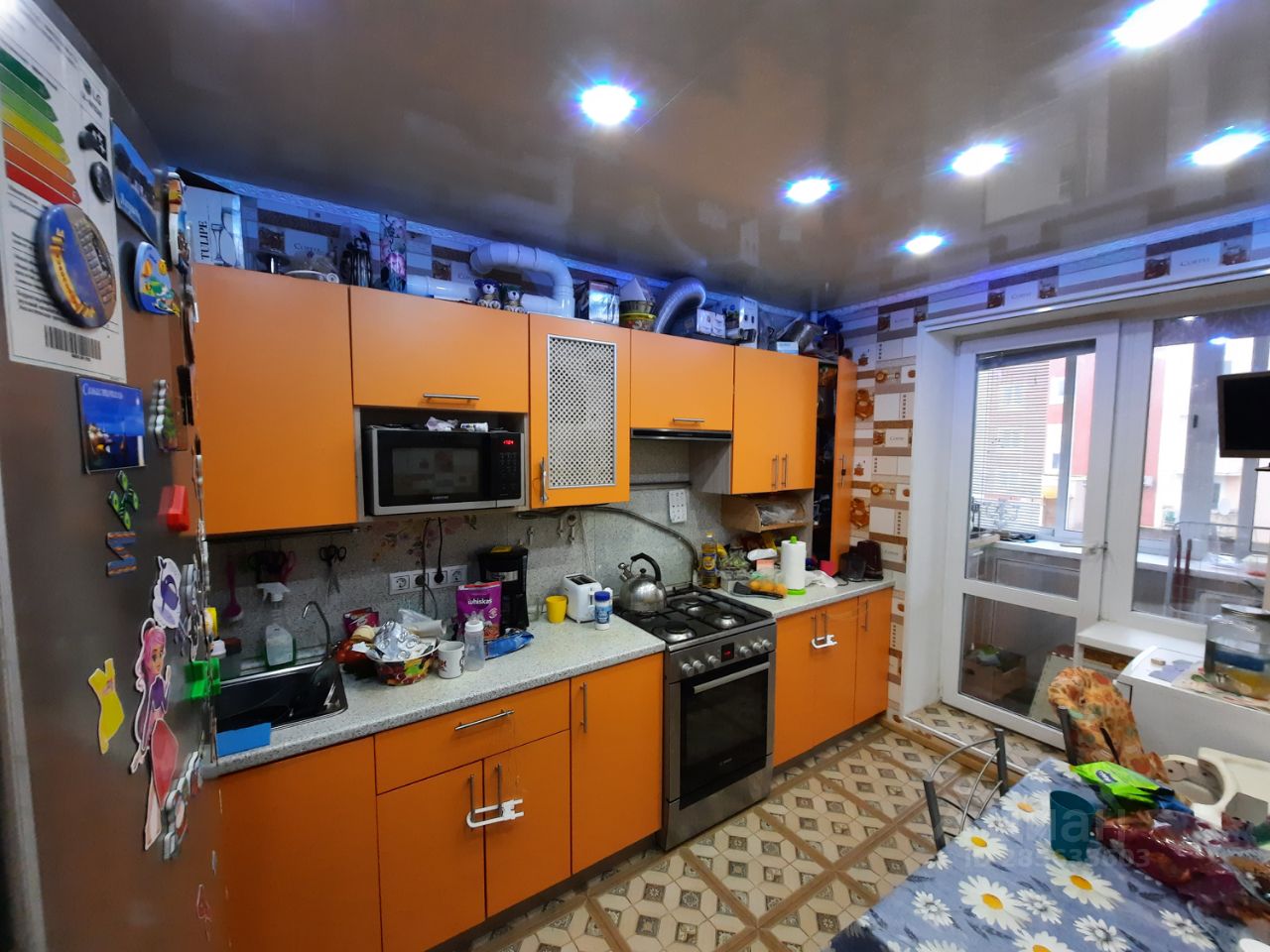 Купить двухкомнатную квартиру 50м² ул. Центральная, 9, Московская ...