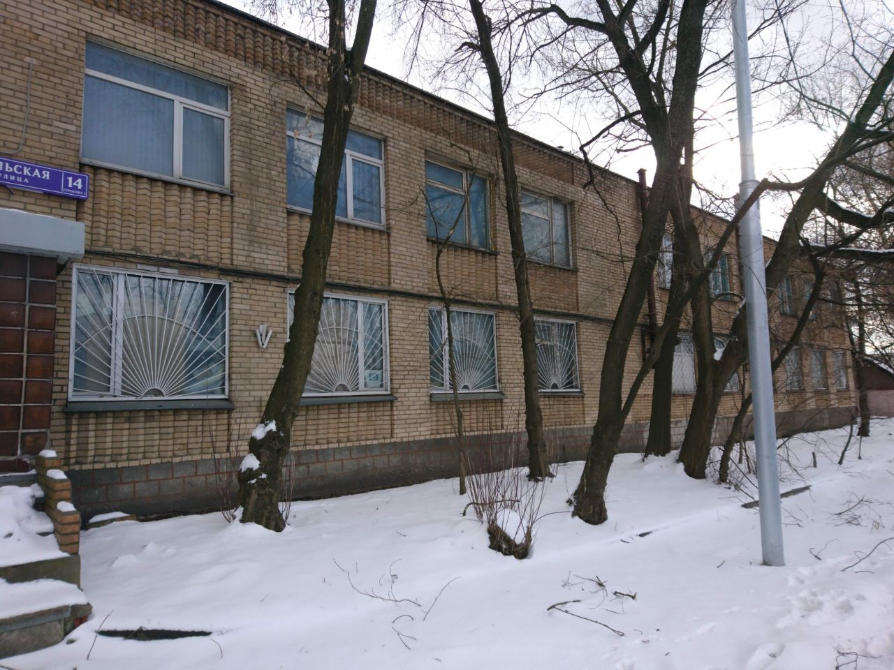 аренда помещений в СК на ул. Кольская, 14с1