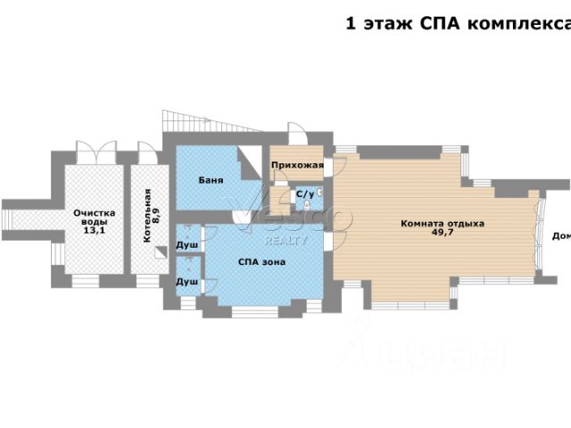 От какой котельной отапливается дом