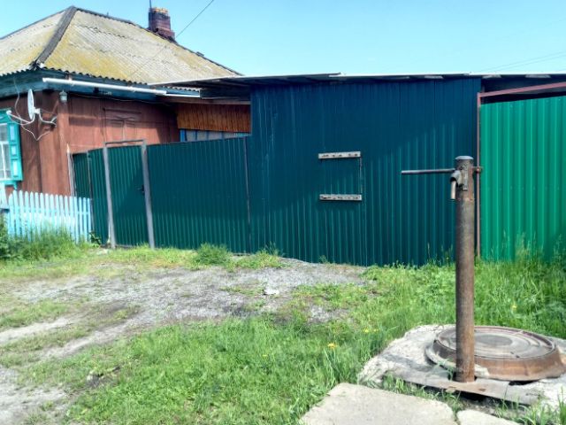 21 Век Магазин Назарово 21 Век Магазин Назарово