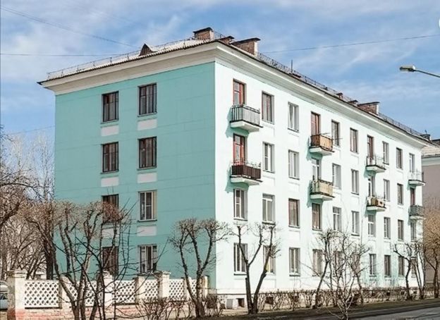 Магазин Аквариум Железногорск Красноярского Края Магазин Аквариум Железногорск Красноярского Края