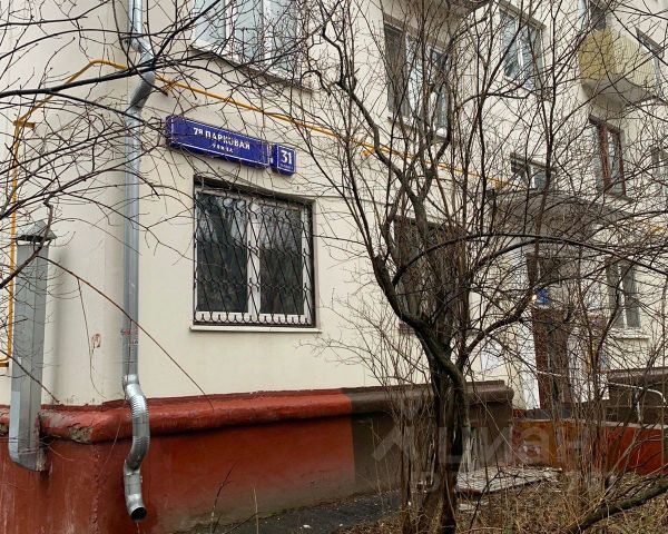 Купить Квартиру Вторичку Метро Щелковская