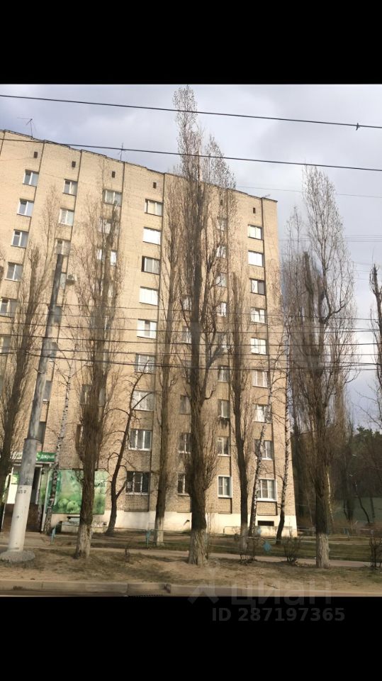 Южно моравская 4. Южно-моравская, 62. Южно моравская 4. Южно моравская 4. Южно-моравская 4 воронеж.