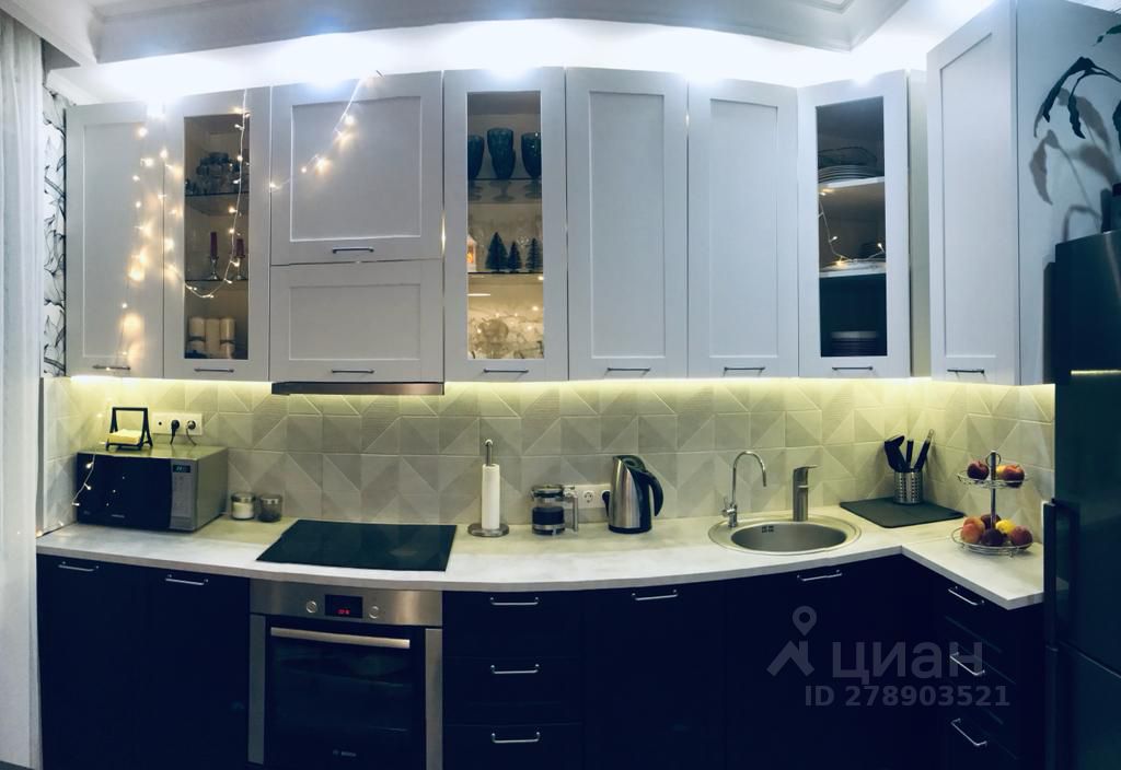 Продажа однокомнатной квартиры 39м² Московская область, Одинцовский ...