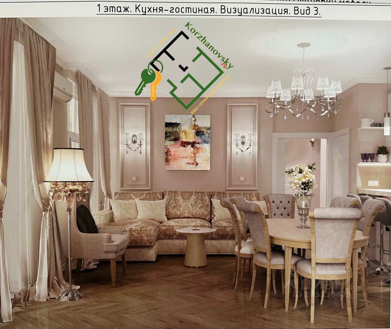 Продаю таунхаус 130м? ул. Парк Апрель, 15, Апрелевка, Московская ...?