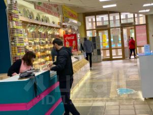 Фамилия Тверь Магазин Коминтерна Фамилия Тверь Магазин Коминтерна