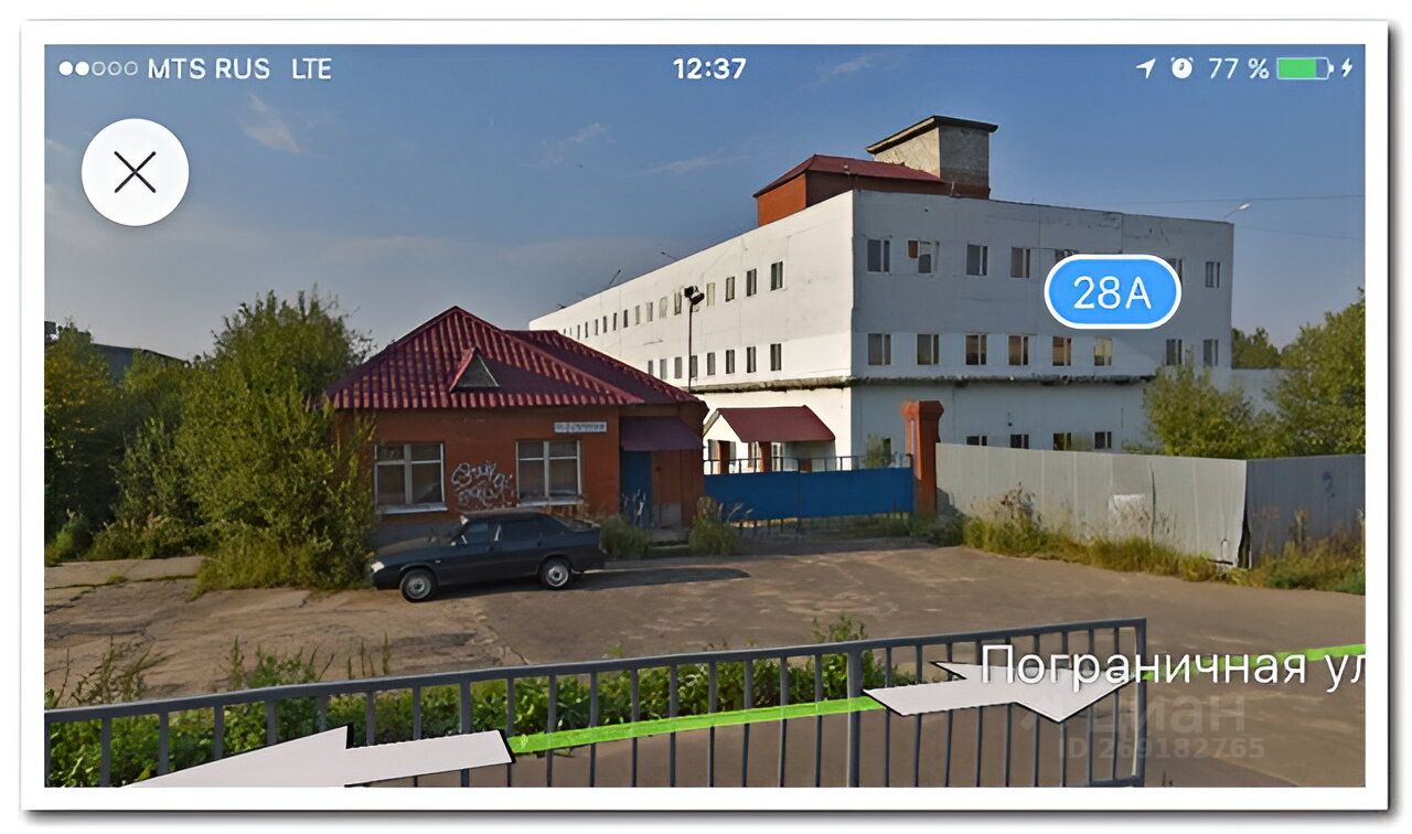 Добрячок пограничная ул 5 1с2 меню