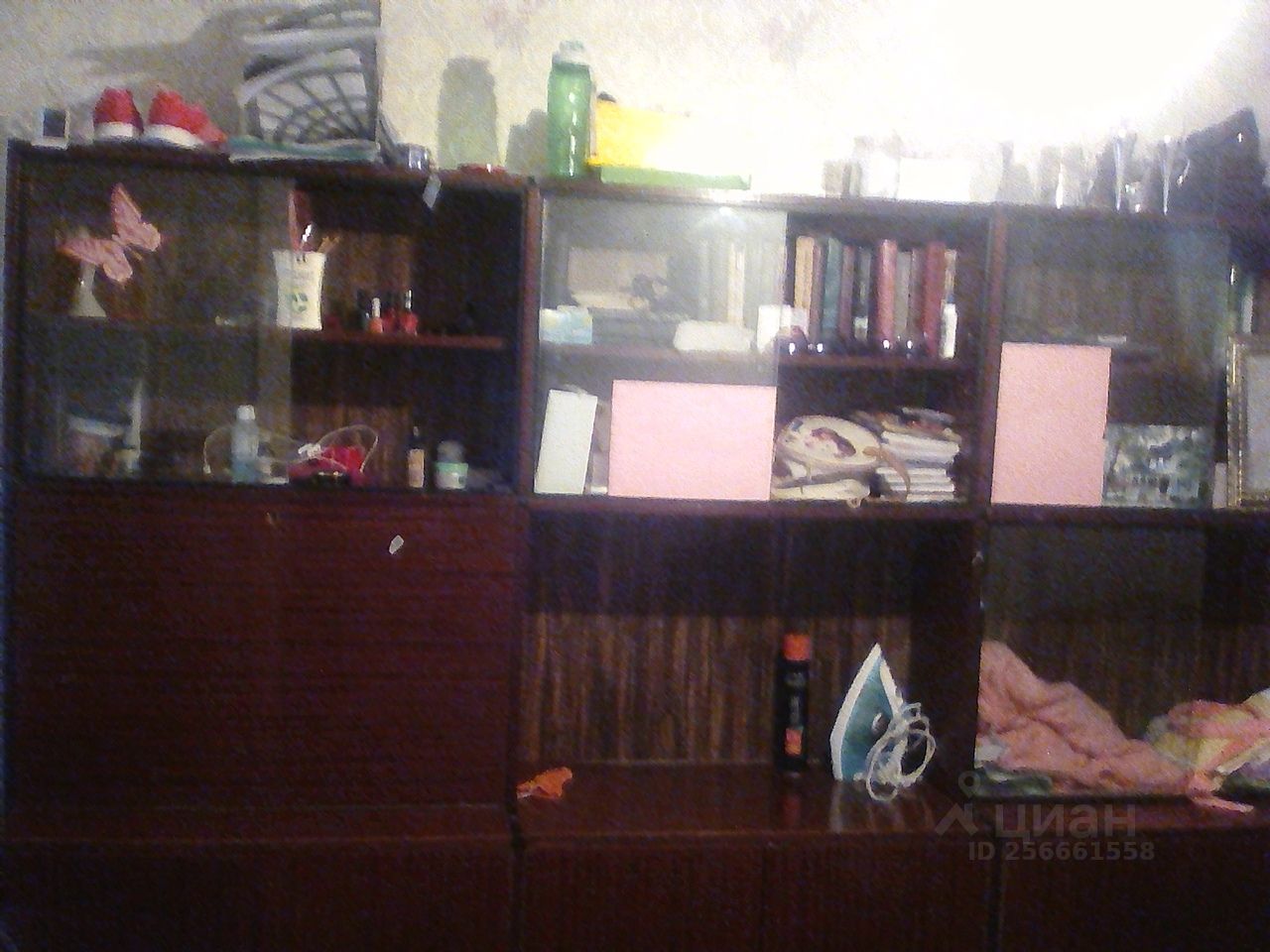 Сниму комнату г курск. Сниму комнату г курск. Сниму комнату г курск. Съем жилья на сутки в курске. Сниму комнату г курск.