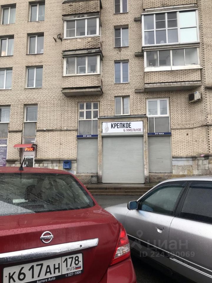 Магазин Крепком На Дунайском 21