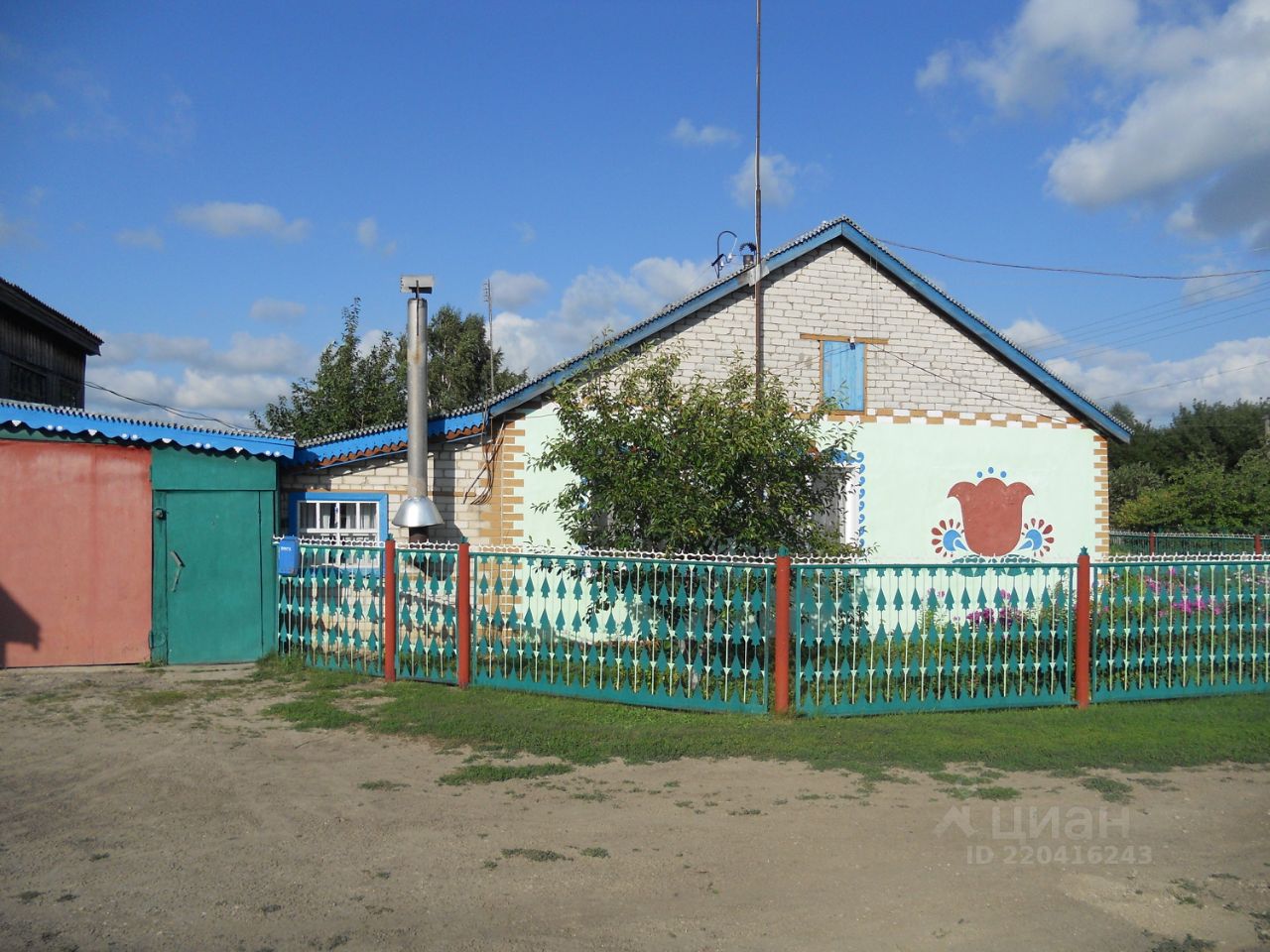 Купить Дом В Ульяновском Районе Фото