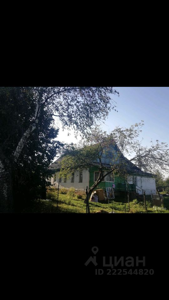 Продаю дом 104м² Московская область, Клин городской округ, Лаврово деревня, 139 - база ЦИАН, объявление 222544820