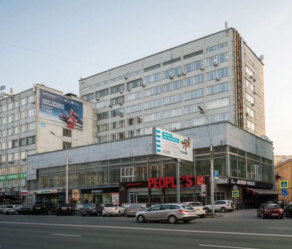 Аренда офиса в новосибирске бизнес-центр поиск Коммерческой недвижимости Маевок улица