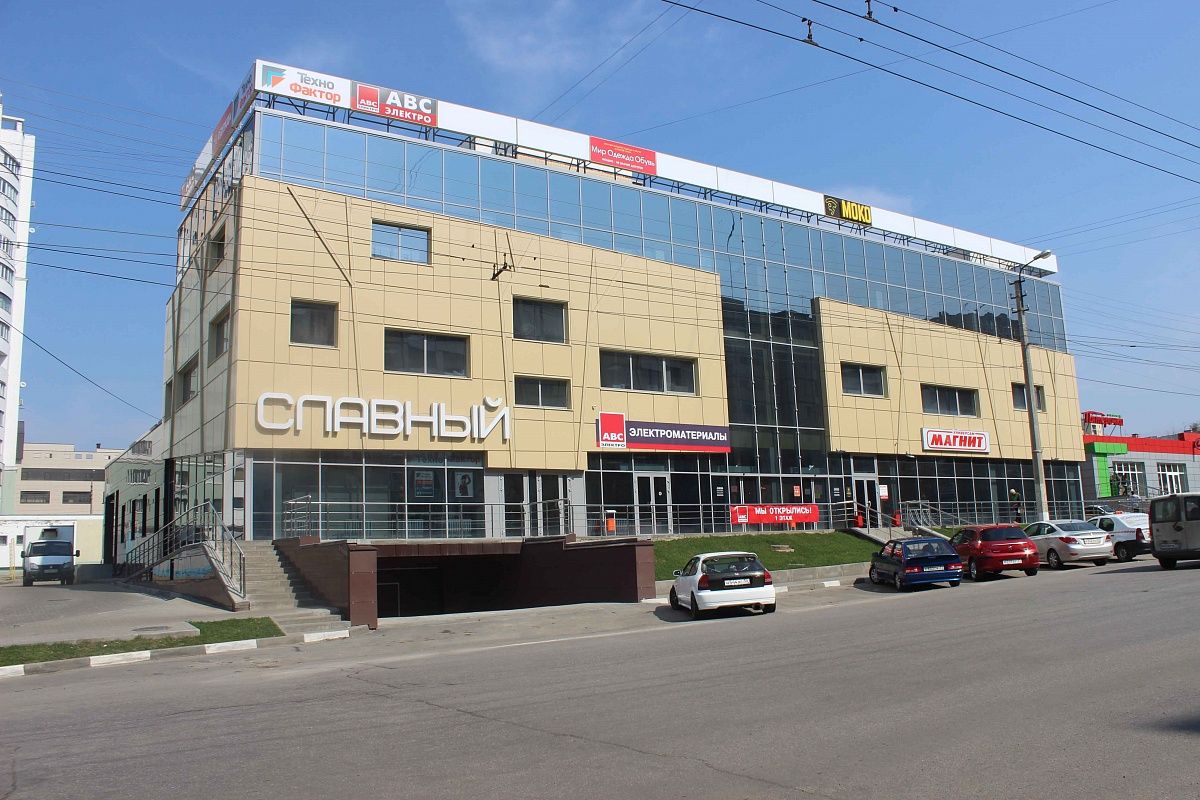Коммерческая недвижимость торговый центр в белгороде аренда офисов в москве район м бауманская