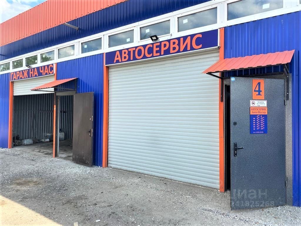 Сдам гараж 52м² Московская область, Солнечногорск городской округ, Елино деревня, 9В - база ЦИАН, объявление 241825268