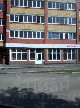 Магазин Ивушка В Йошкар Оле Магазин Ивушка В Йошкар Оле