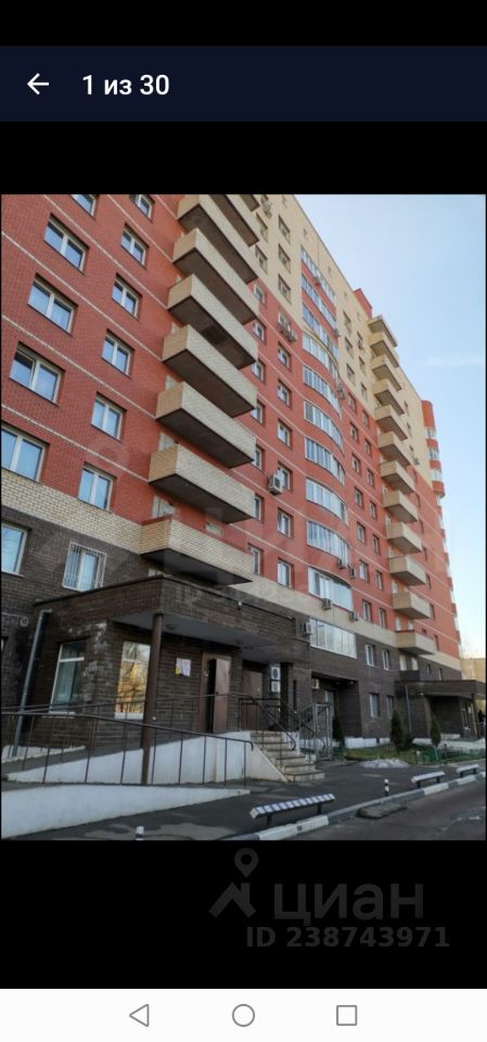 Продаю трехкомнатную квартиру 81.1м² Октябрьский бул., 3, Королев, Московская область, мкр. Новые Подлипки - база ЦИАН, объявление 238743971