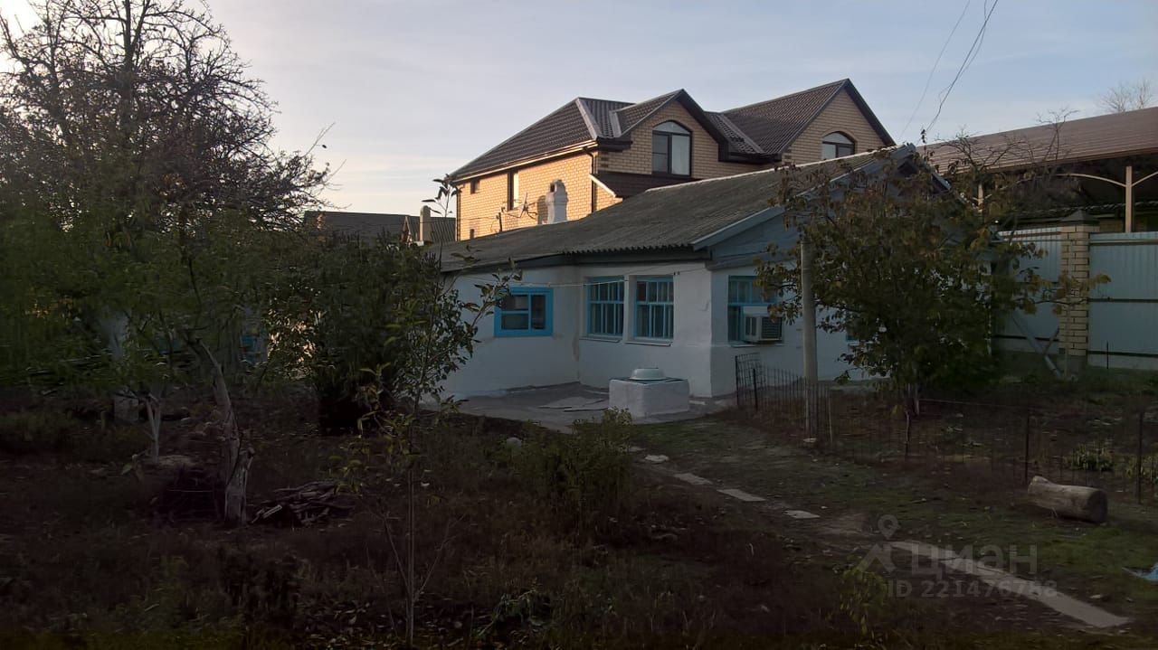 Уютный дом элиста. Уютный дом элиста. Уютный дом элиста. Элиста 75 guest house. Уютный дом элиста.