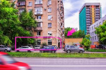 аренда офиса в барнауле железнодорожный район