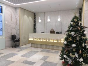 Аренда офиса 15 кв Татарский Большой переулок аренда офисов бизнес центр