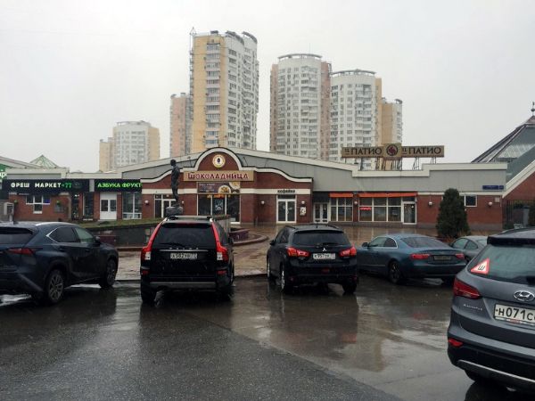 Торговый центр на ул. Удальцова, 40А
