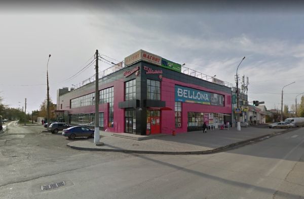 Магазин Малина Волгоград