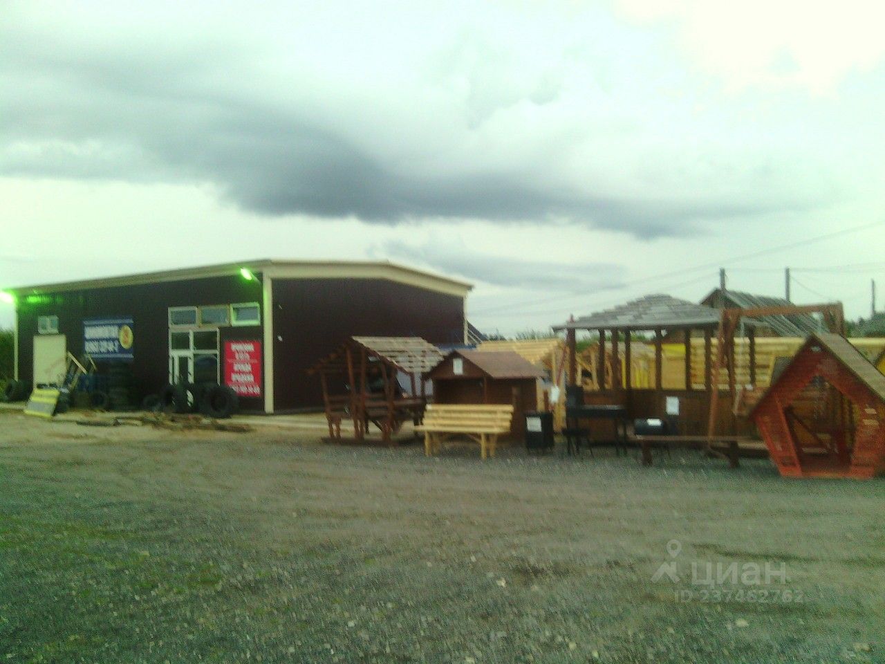 Купить участок 19сот. ул. Болотная, Ленинградская область, Лужский ...