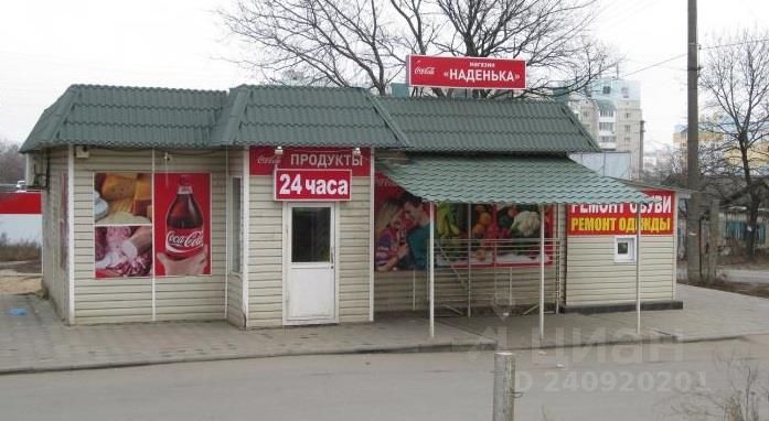 Магазин Внешний 1
