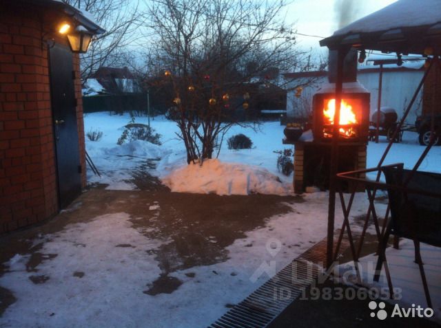 Авита Пермь Новогодня Сетка Для Елок Цена