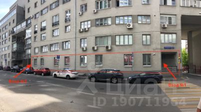 план реализации коммерческой недвижимости