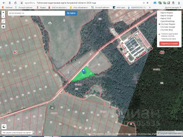 Купить земельный участок в деревне Шемякино Калужской области, продажаземельных участков - база объявлений Циан. Найдено 7 объявлений