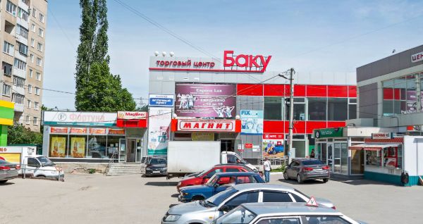 Тц баку москва
