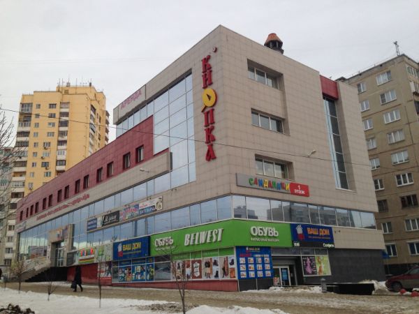 Торговый комплекс Кнопка