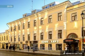 Аренда офиса 40 кв Маросейка улица купить коммерческую недвижимость в новостройках