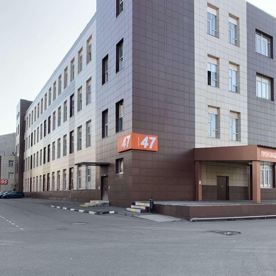 БЦ IQ-Park (АйКью Парк) (Строение 47)