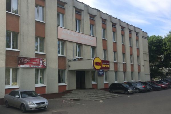 Офисный центр Мечта