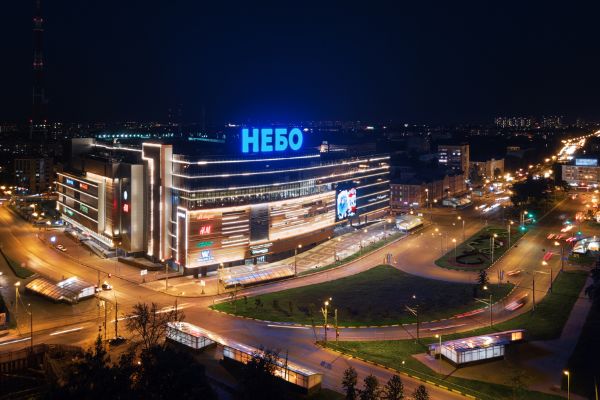 Торгово-развлекательный центр Небо