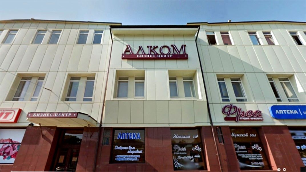 Наследие ростов на дону ул буйнакская фото