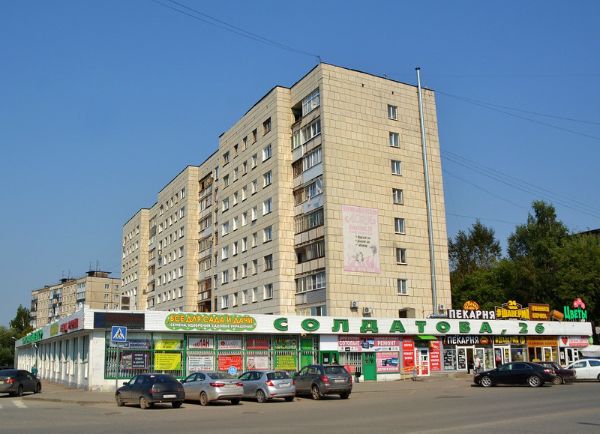 Торговый центр Солдатова, 26