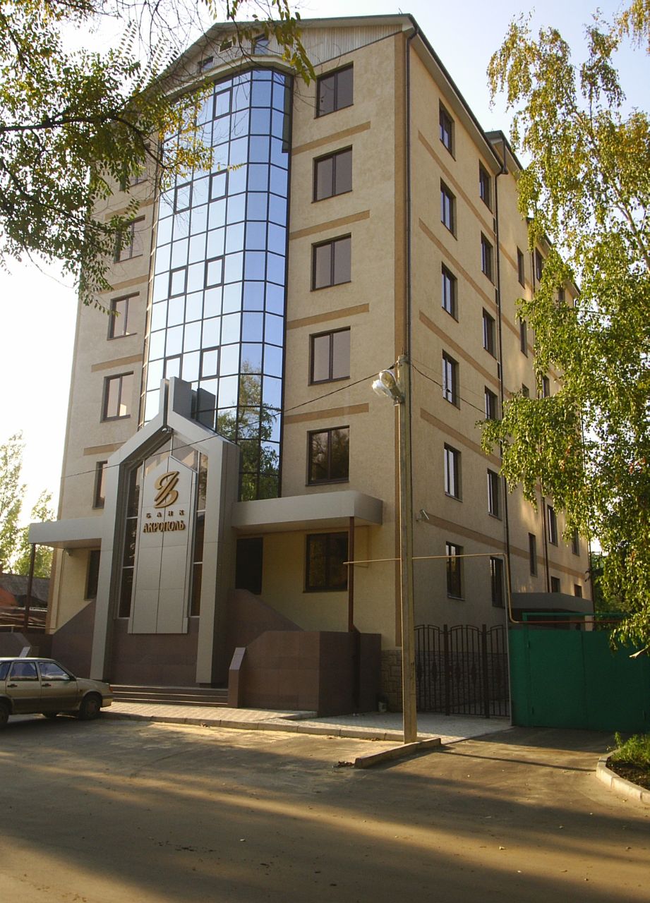 Промышленная коммерческая недвижимость форум арендаторов офисов москва