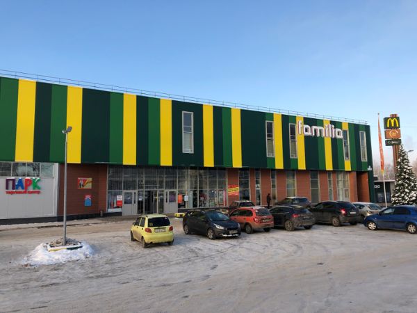Торговый центр Парк