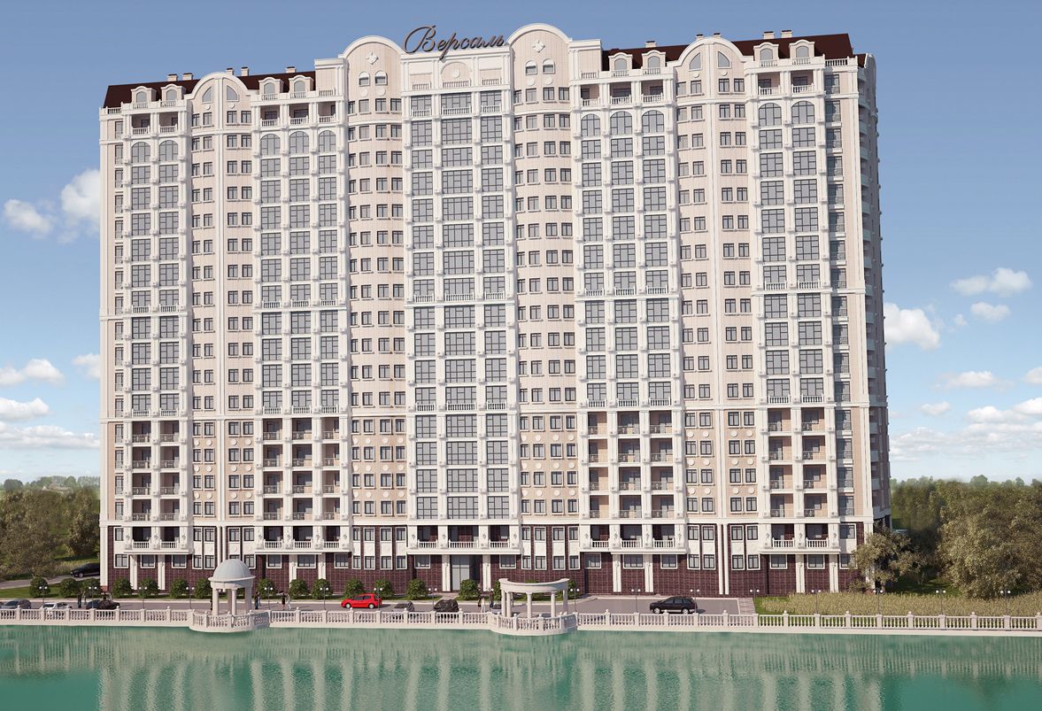 продажа квартир Версаль
