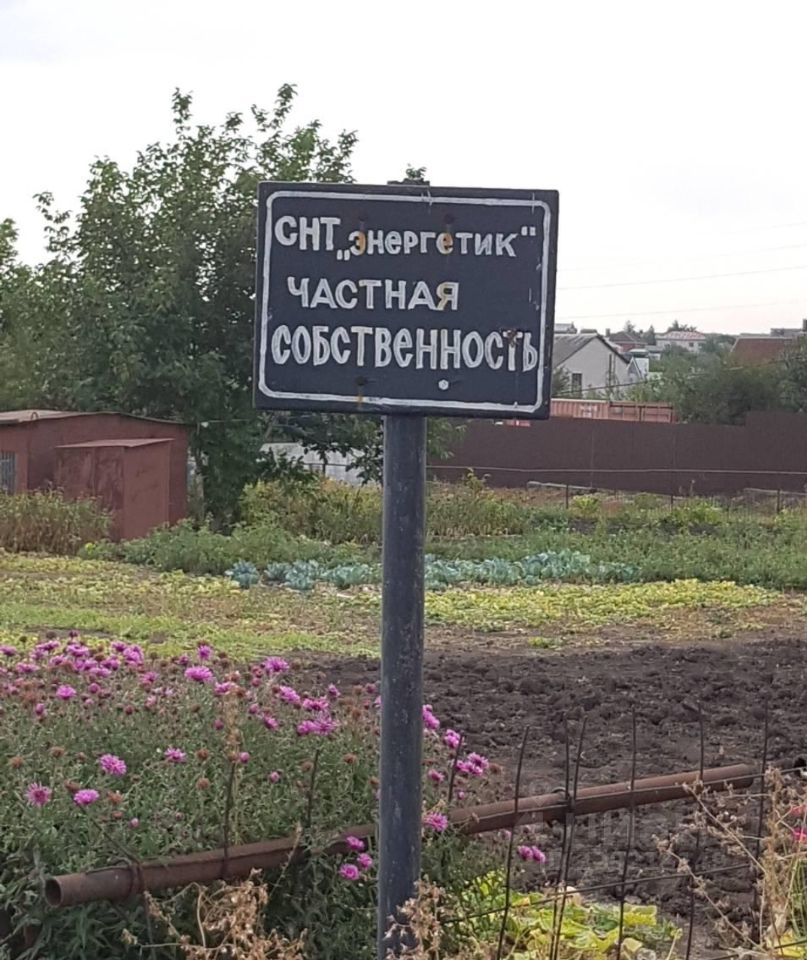 Карта пгт северный белгородский район