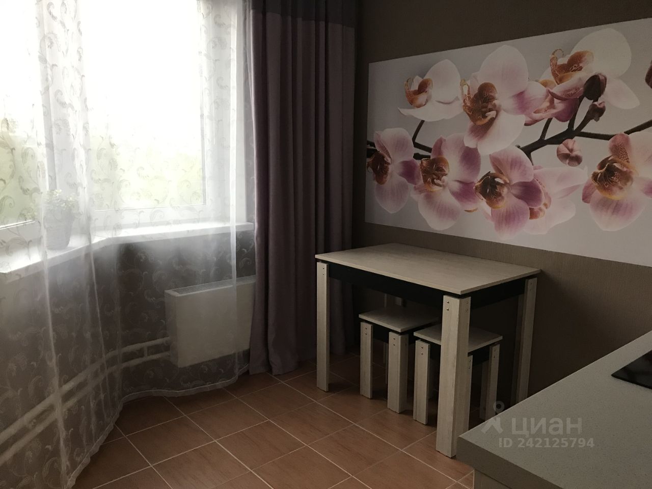 Купить однокомнатную квартиру 40м² Электролитный проезд, 16к1, Москва, ЮАО, р-н Нагорный м. Нагорная - база ЦИАН, объявление 242125794