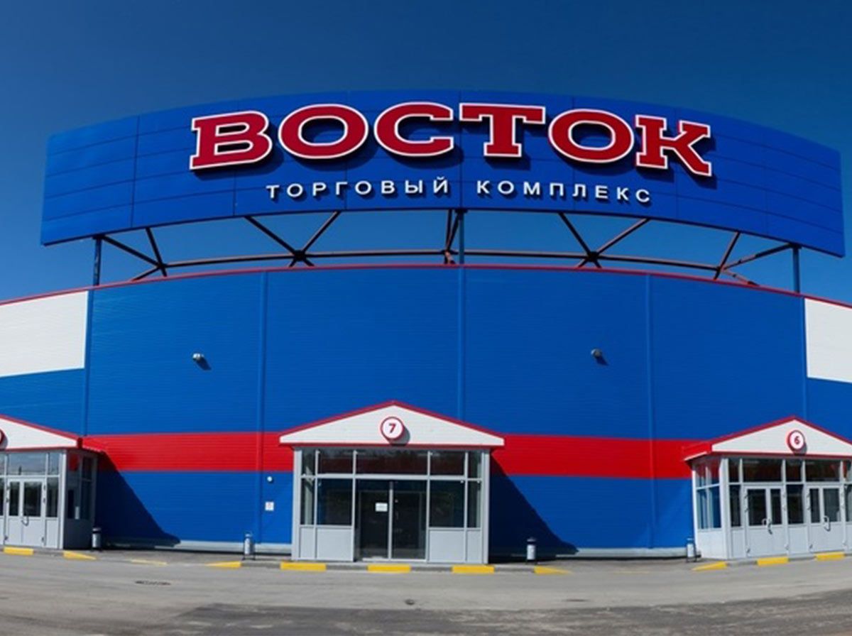 Русский восток аренда