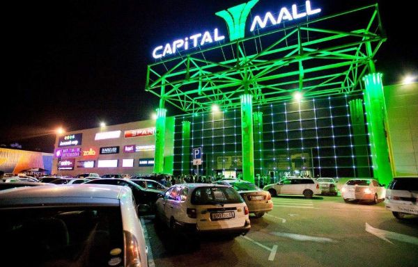 Торгово-развлекательный центр Capital Mall (Капитал Молл)