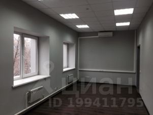 Аренда офисов в новостройках Москваа нгс продажа недвижимости коммерческая недвижимость