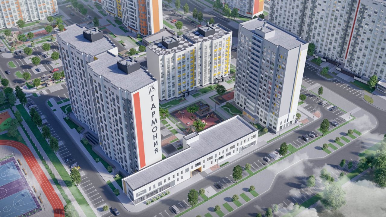 продажа квартир Гармония